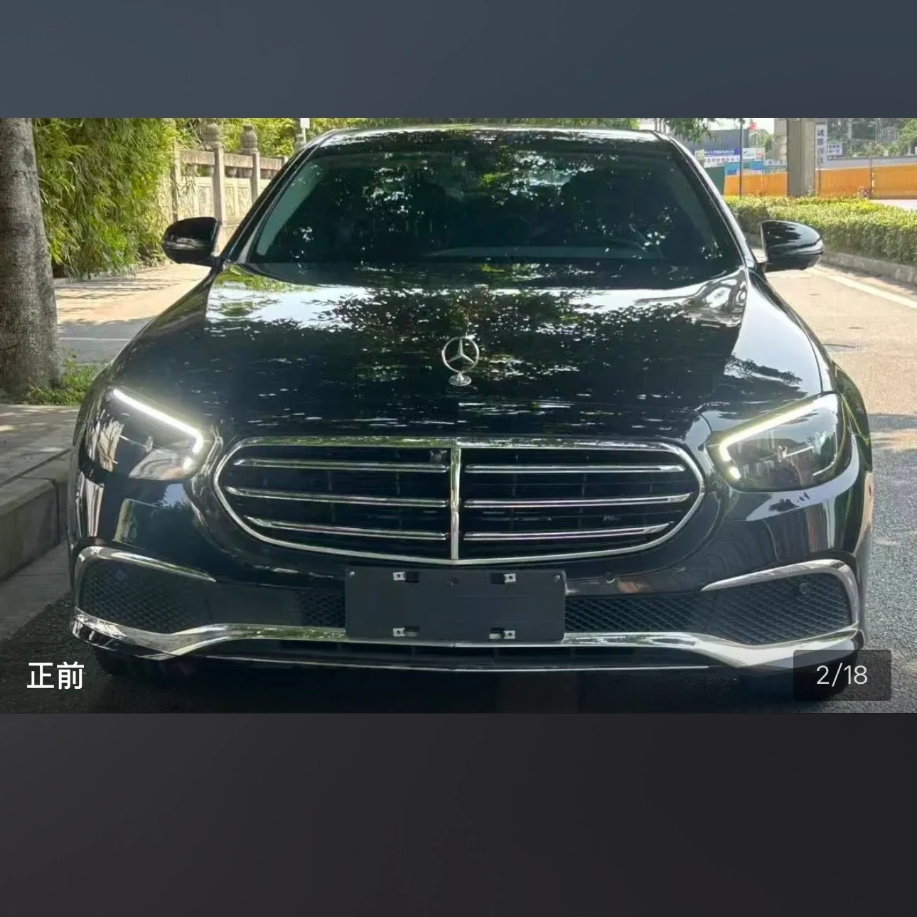 Mercedes-Benz E-Class E300L Fashion - exterior