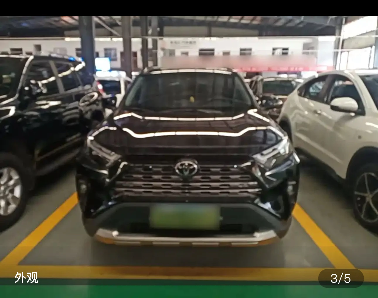 Toyota RAV4 CVT 2WD Style Plus Edition - exterior