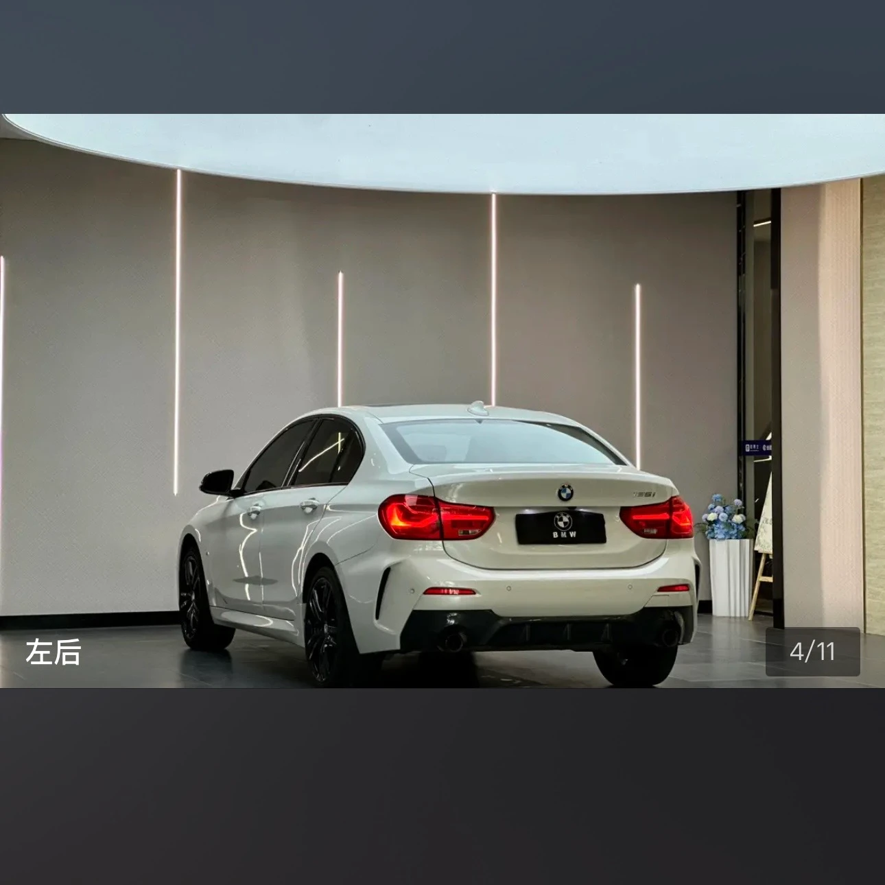 BMW 1Series 125 M Sport - exterior