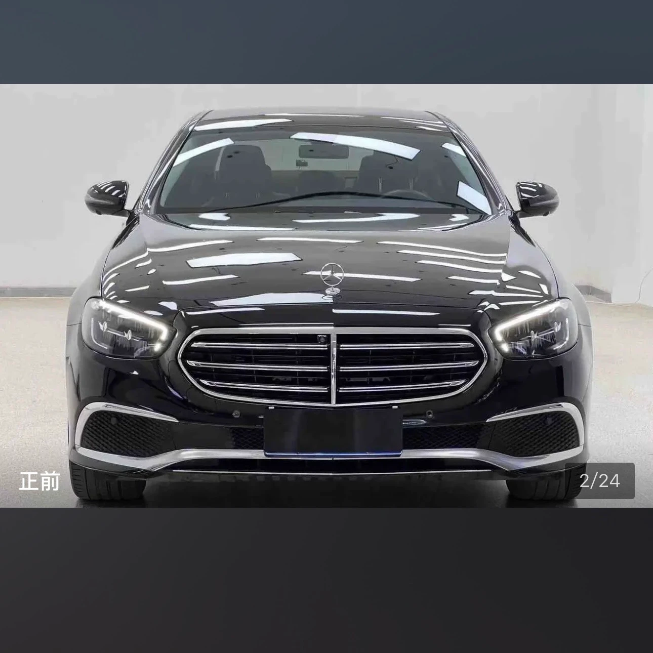 Mercedes-Benz E-Class E300L Luxury - exterior