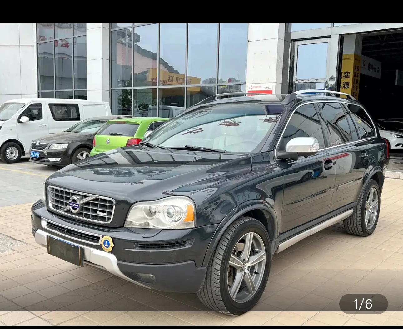 Volvo XC90 2.5T R-Design