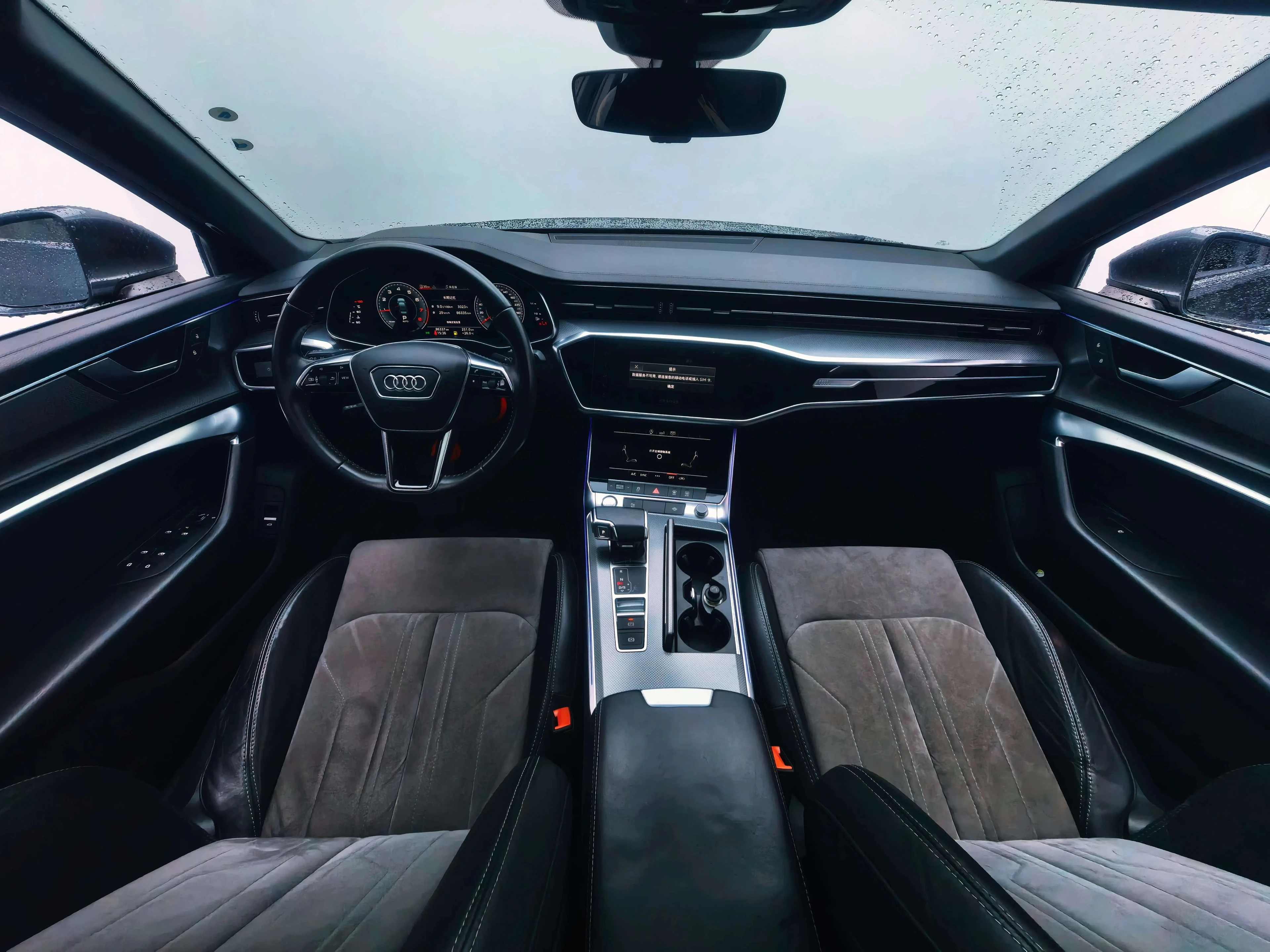 Audi A6L 45 TFSI  - interior