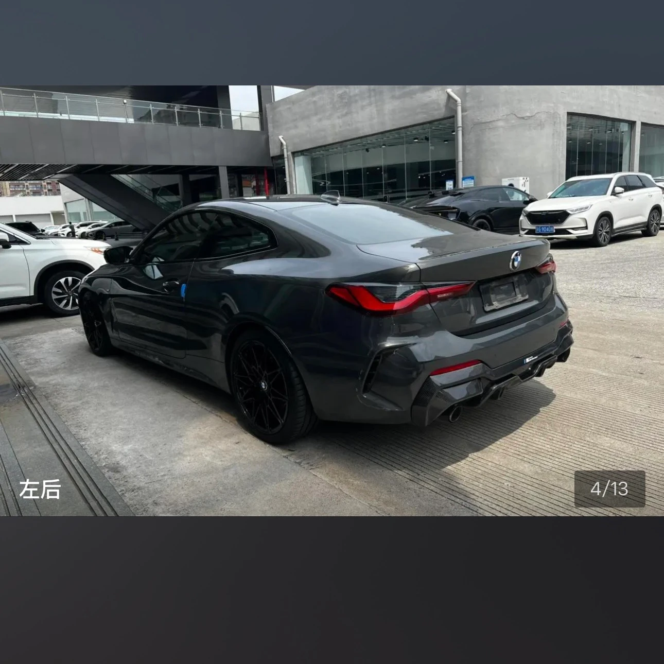 BMW 430i M Sport Shadow Edition - exterior