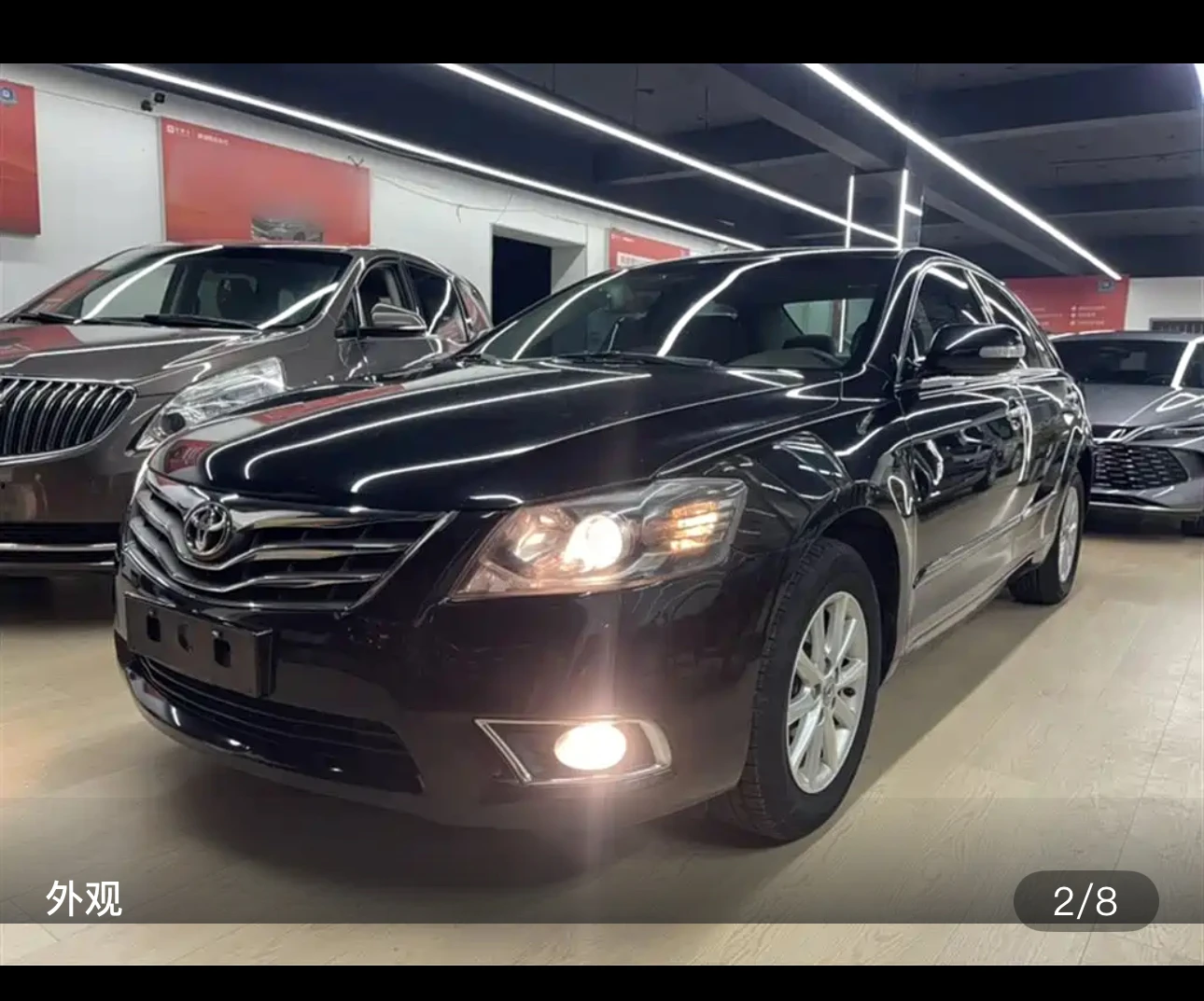 Toyota Camry 200E Classic Elite Edition