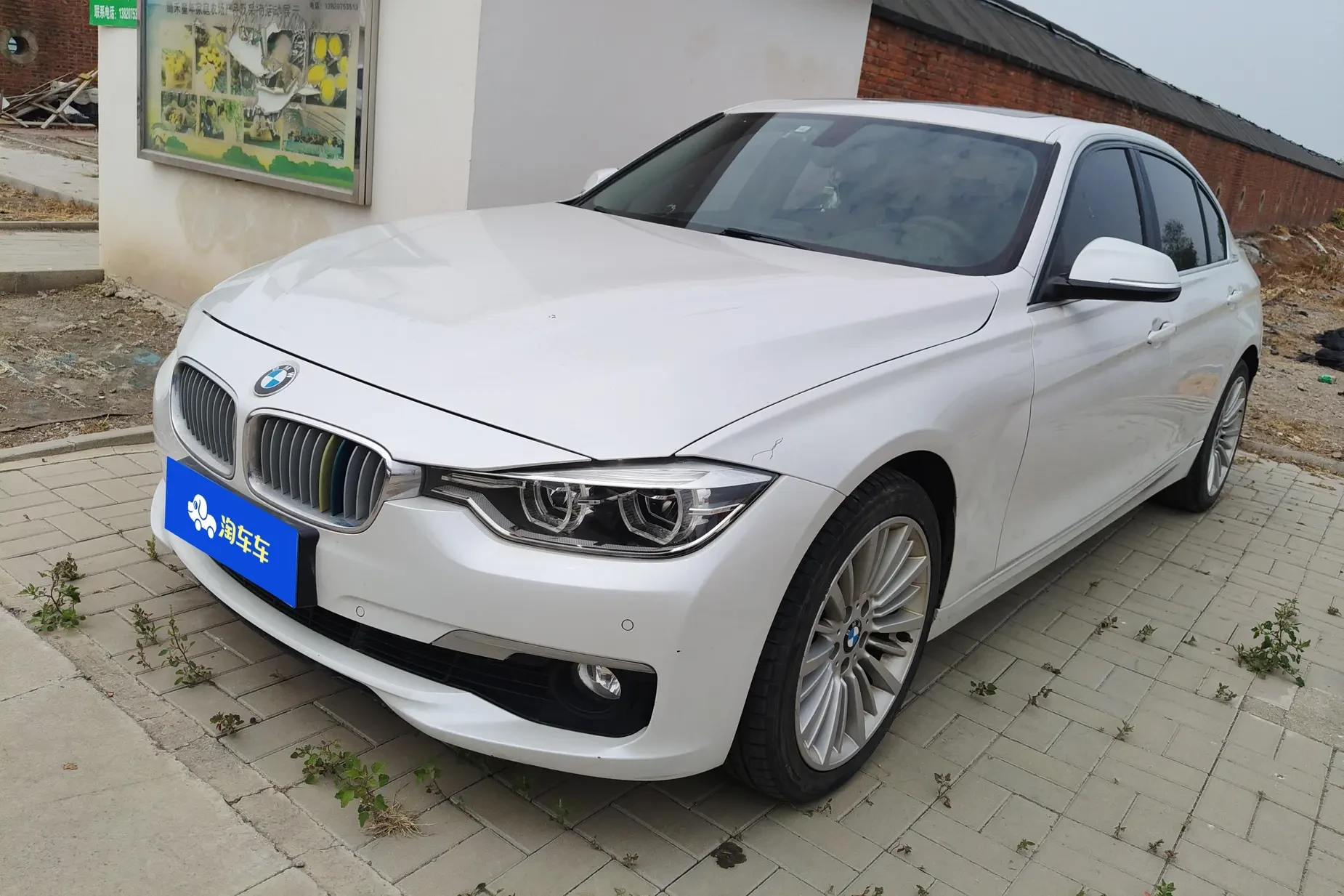 BMW 3 Series 320Li
