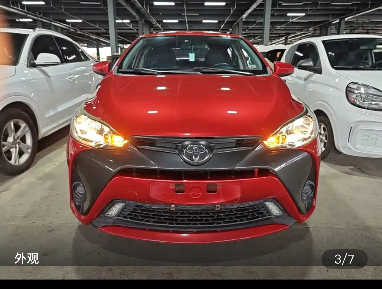 Toyota Yaris L 1.5E CVT - exterior