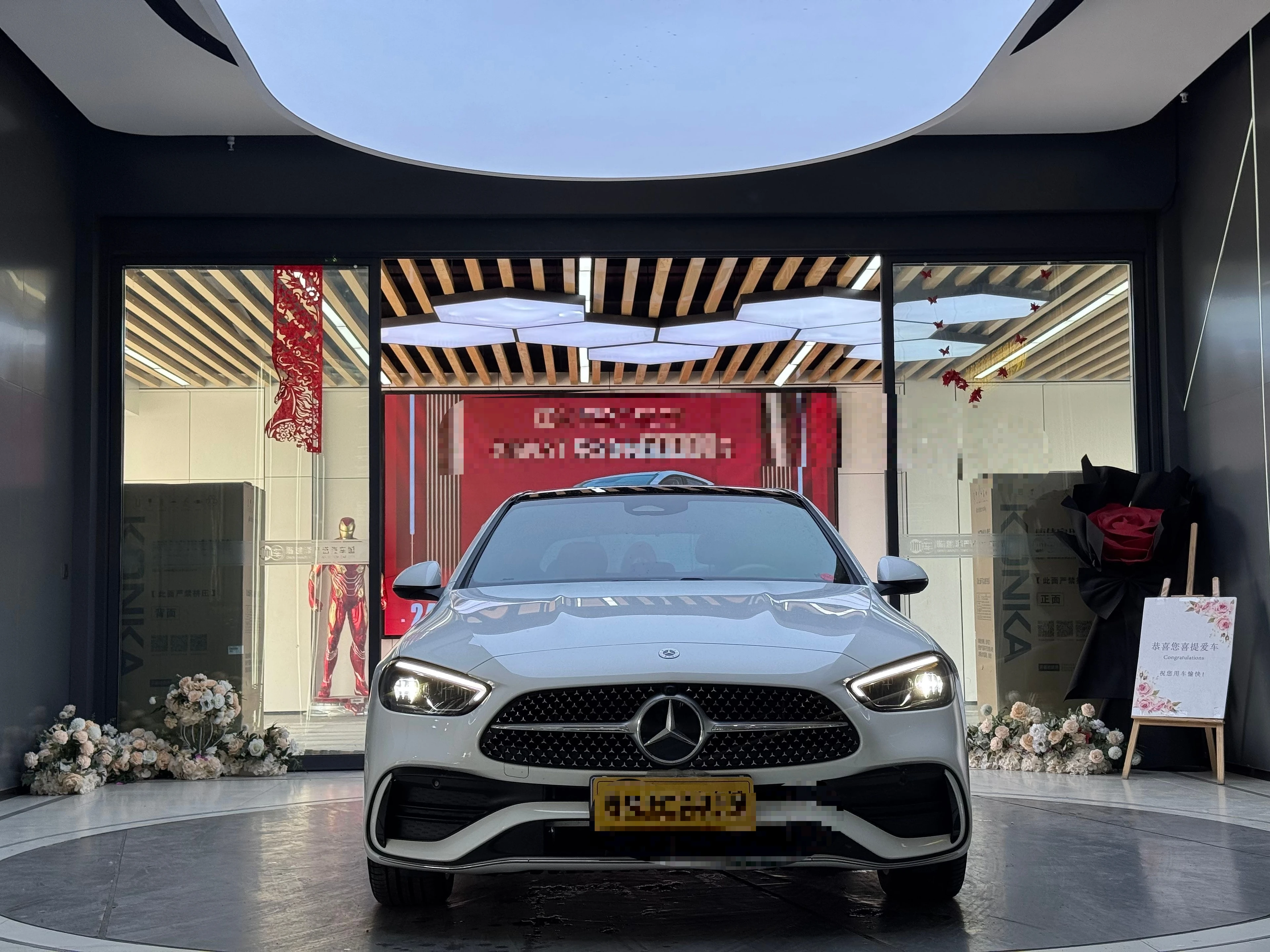 Mercedes-Benz C260L Sport Edition