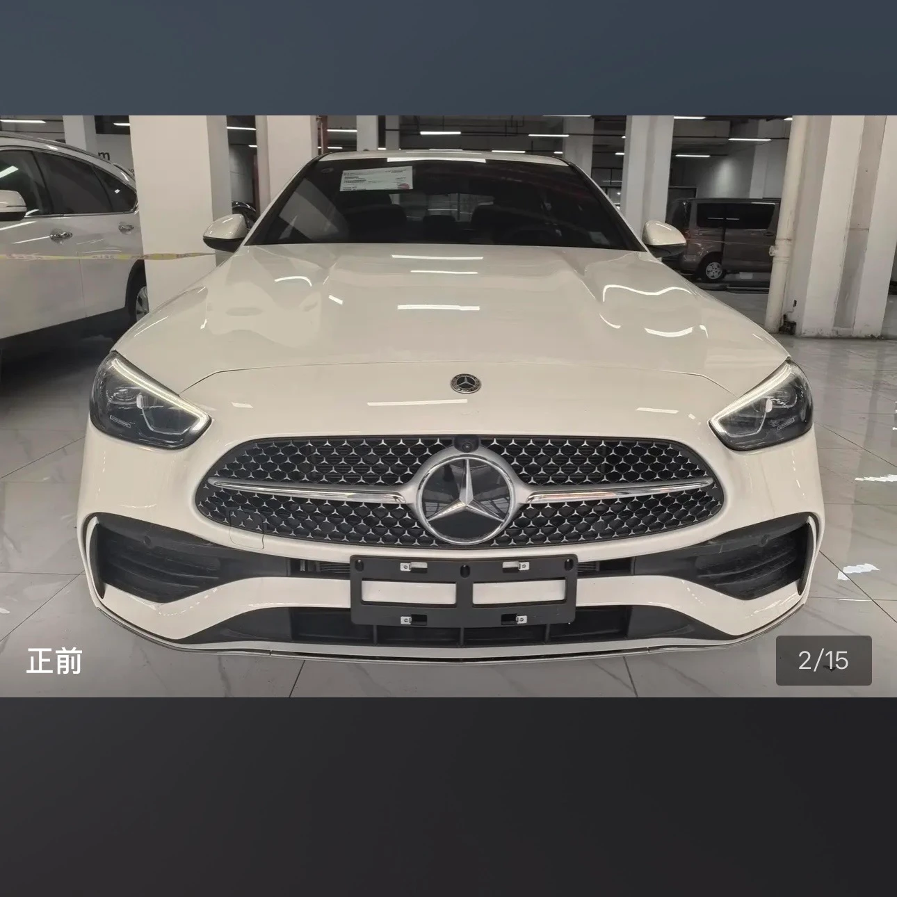 Mercedes-Benz C-Class 200L Sport - exterior