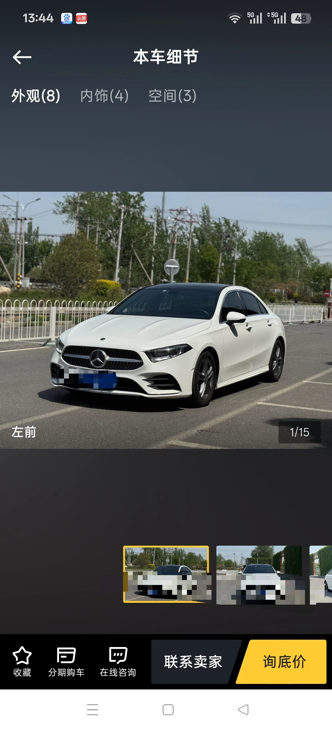 Mercedes-Benz A180 L  Sport