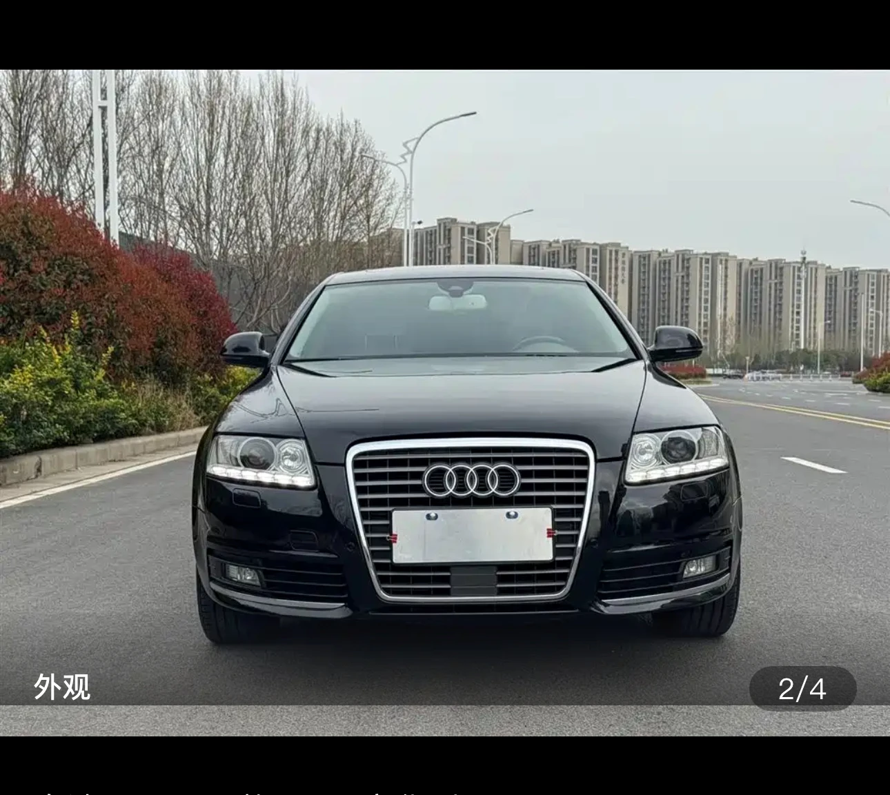 Audi A6L - exterior