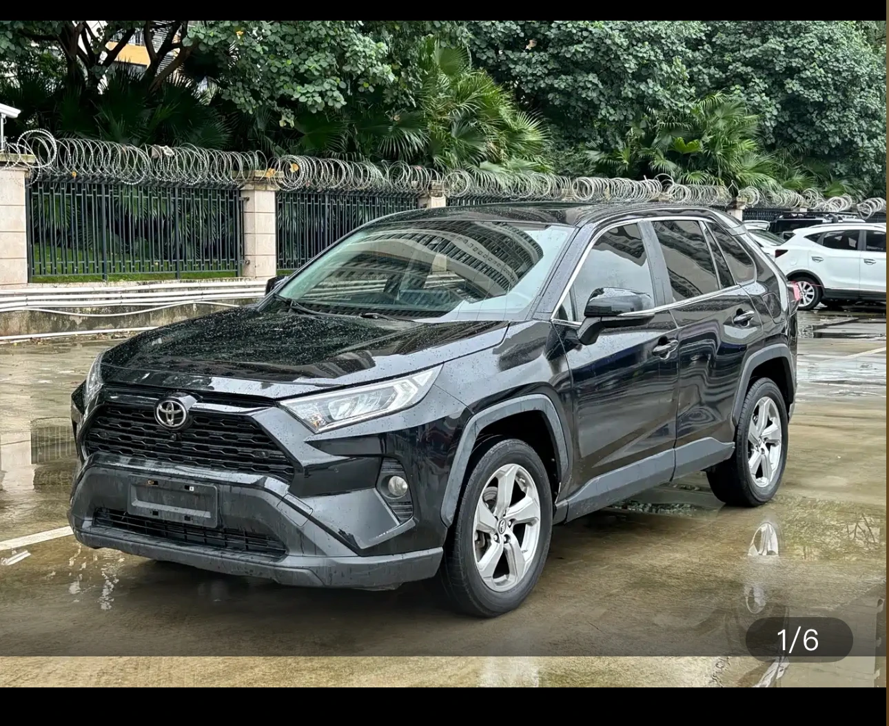 RAV4 Rongfang CVT Fashion Plus Edition