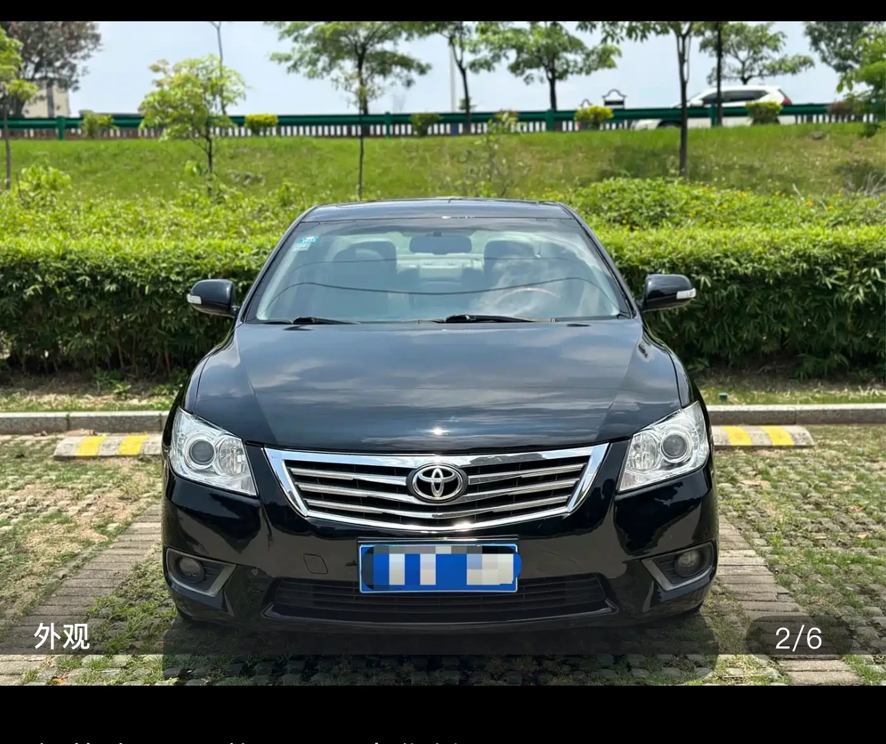 Toyota Camry 240G Premium Edition