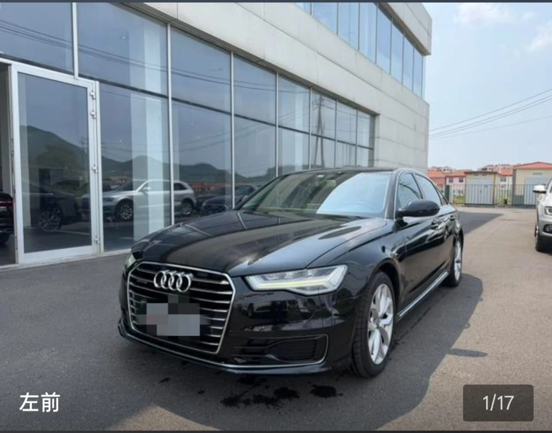 Audi A6L 45 TFSI Sport Quattro