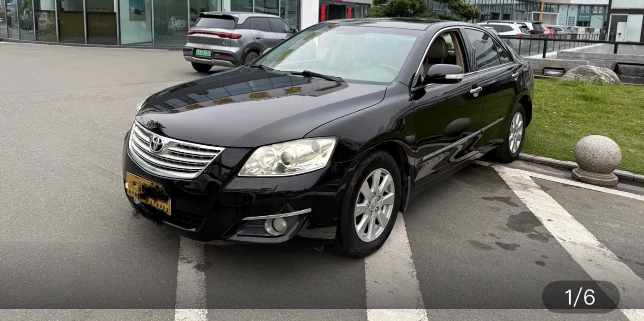 Toyota Camry 240G Luxury Edition