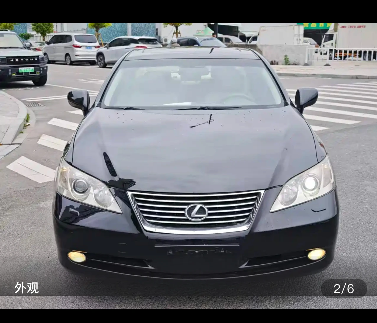 Lexus ES350 - exterior