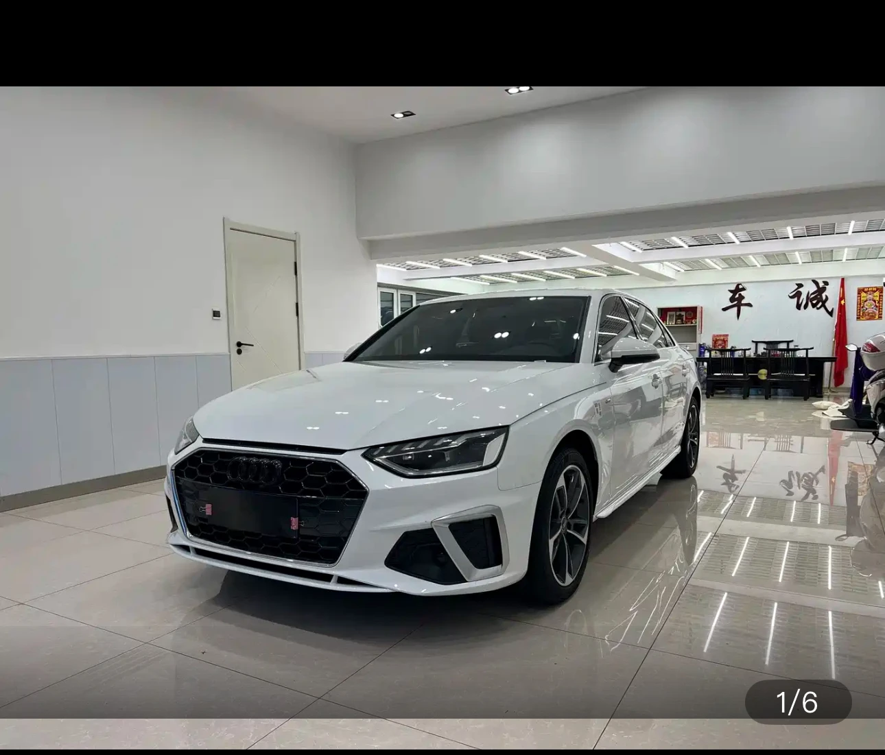 Audi A4L 40 TFSI Fashion Sport Trim - exterior