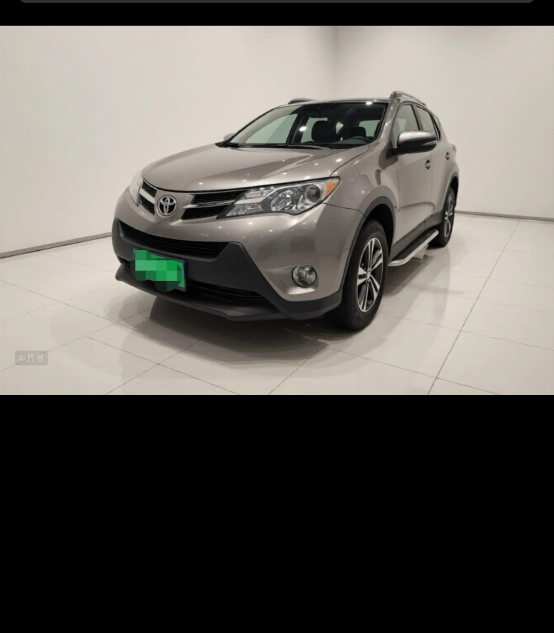 Toyota RAV4 2.0L CVT 2WD (Style Trim)