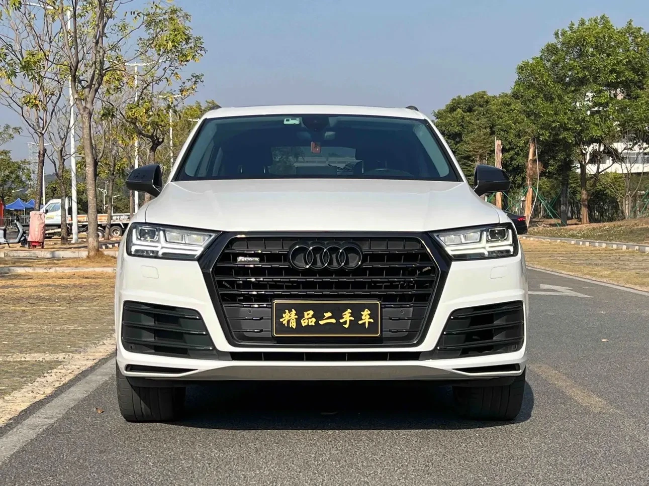 Audi Q7 45TFSI Technology