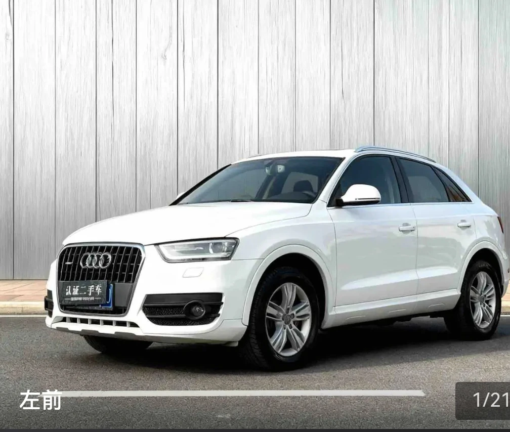 Audi Q3 35 TSFI quattro 