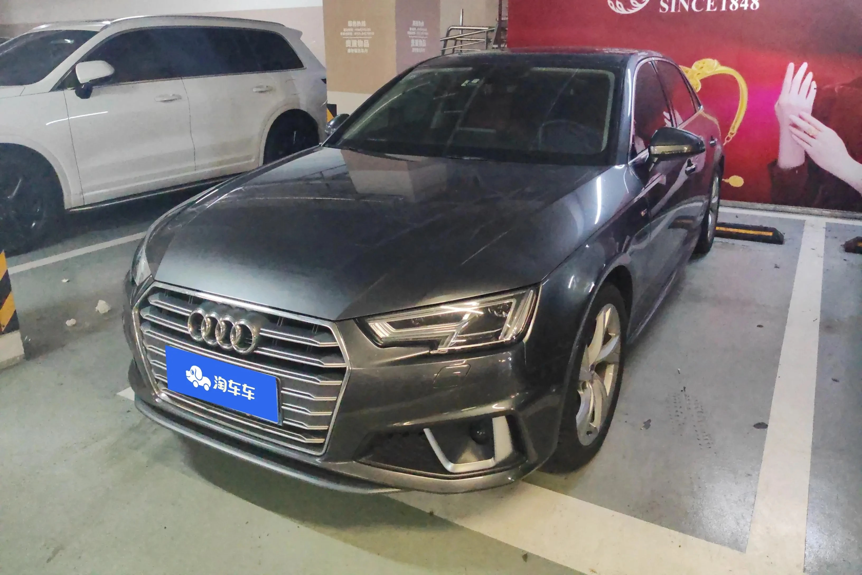 Audi A4L 40TFSI 