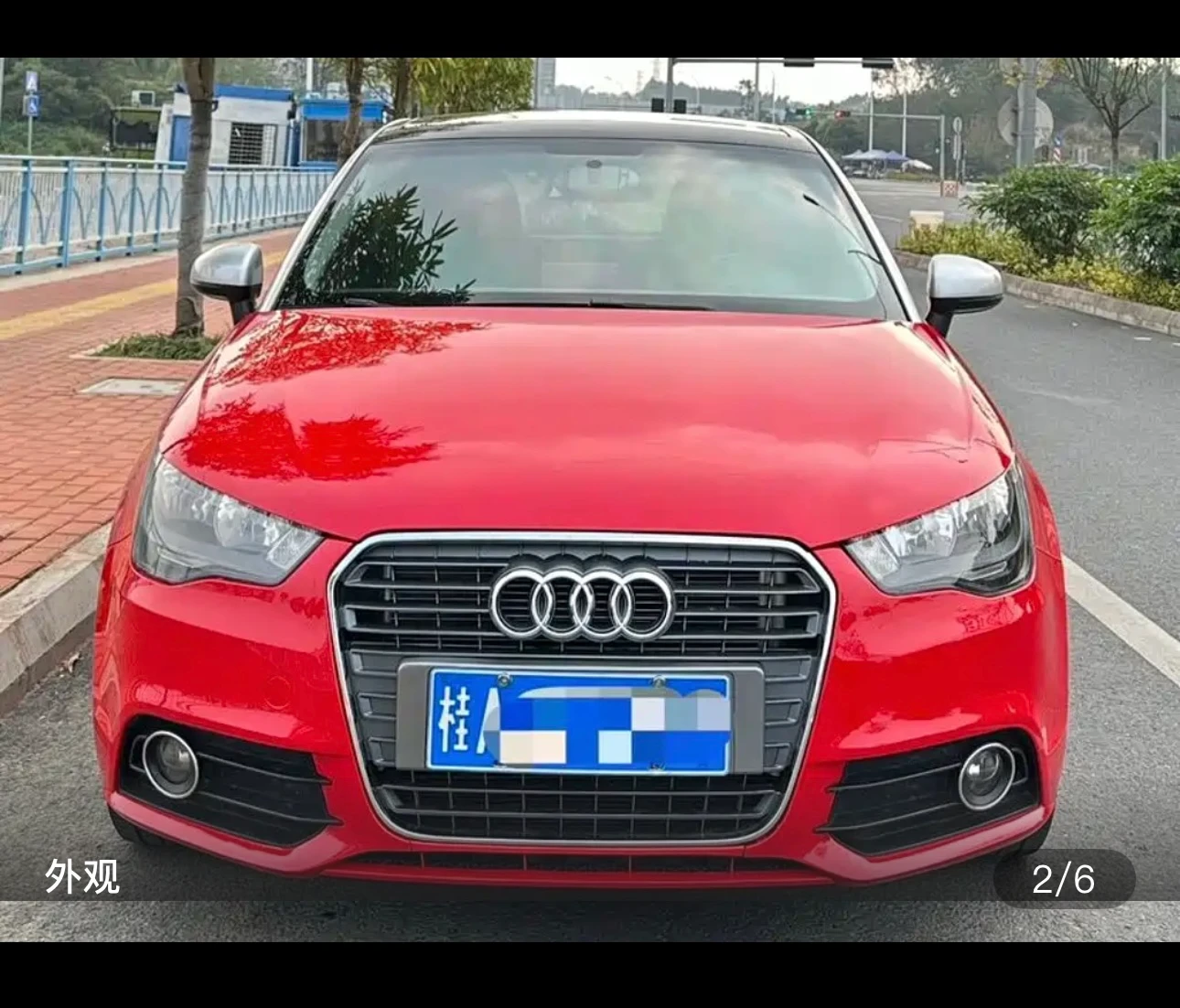 Audi A1 TFSI EGO - exterior