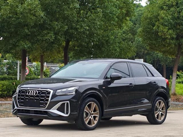 Audi A2L 35TFSI Fashion Dynamic