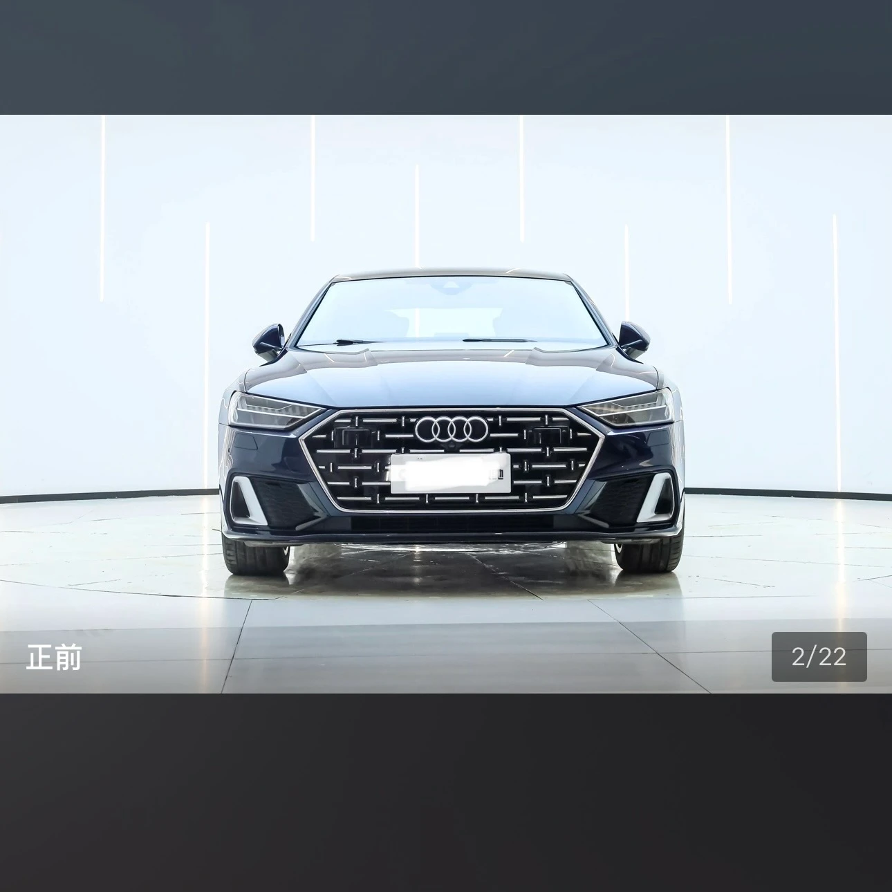 Audi A7L 45 Dream Builder Edition - exterior