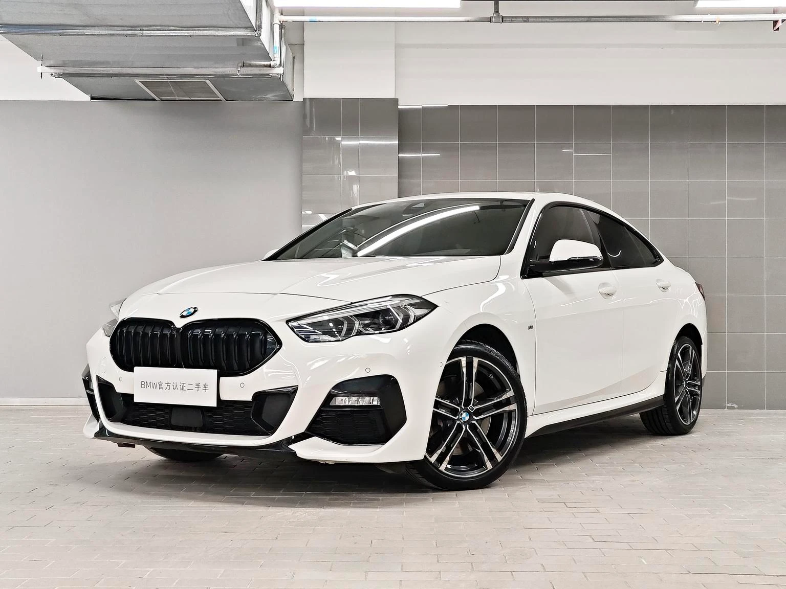 BMW 2 Series 225i Four-Door Coupe M Sport Shadow Edition Package - exterior