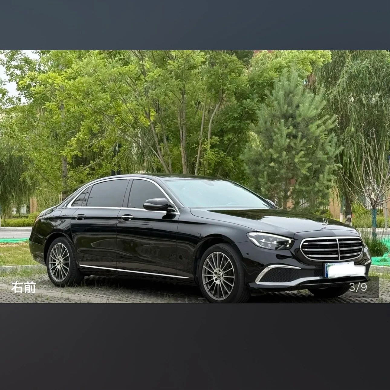 Mercedes-Benz E-class 260 L - exterior