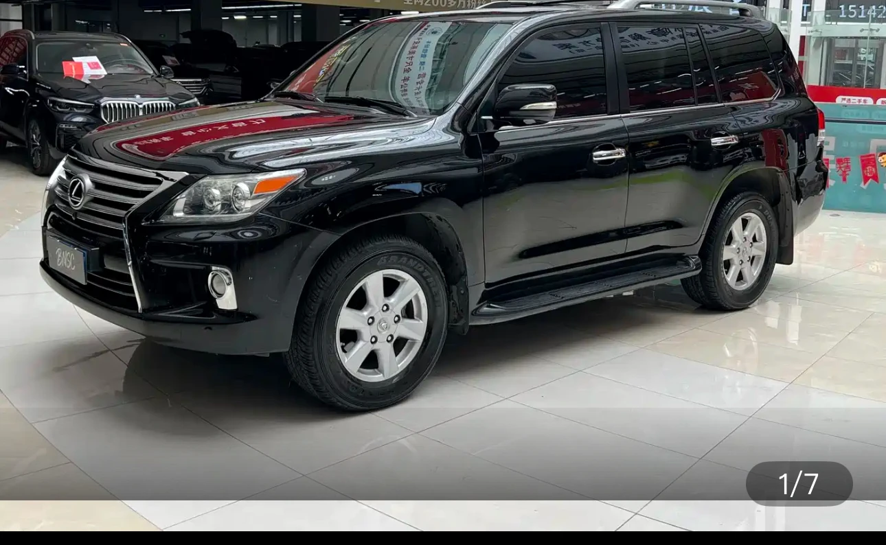 Lexus LX570