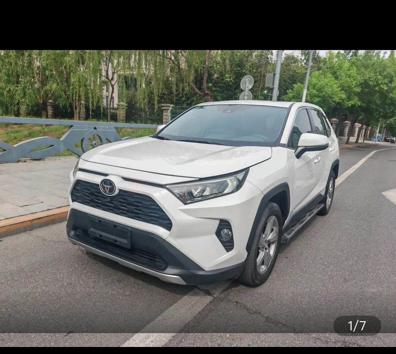 Toyota RAV4 CVT 2WD Fashion Plus Edition