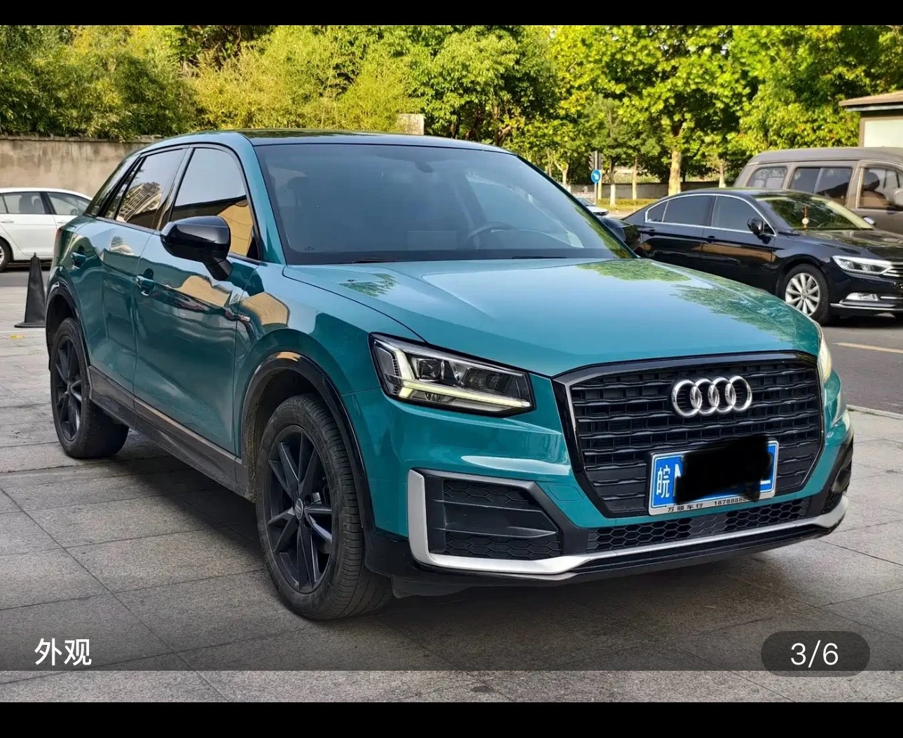 Audi Q2L 35 Launch Exclusive Edition