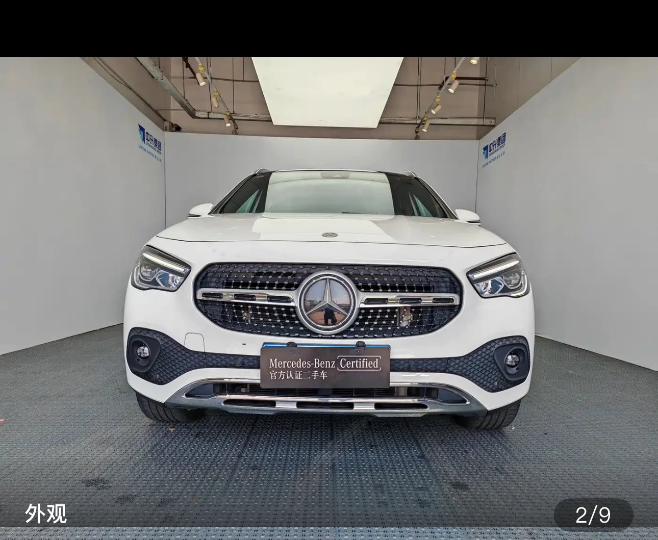 Mercedes-Benz GLA-class 200 - exterior