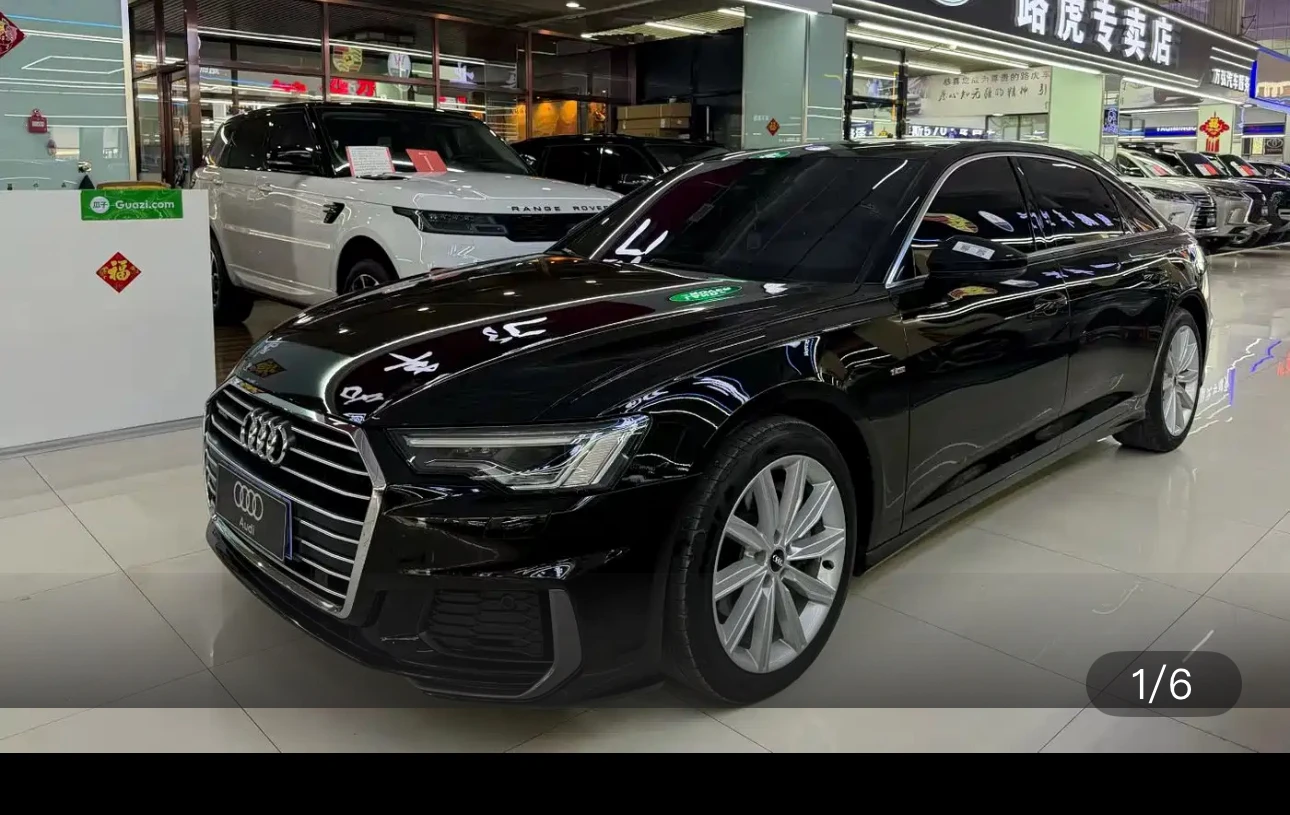Audi A6L 45 TFSI Premium Sport Trim