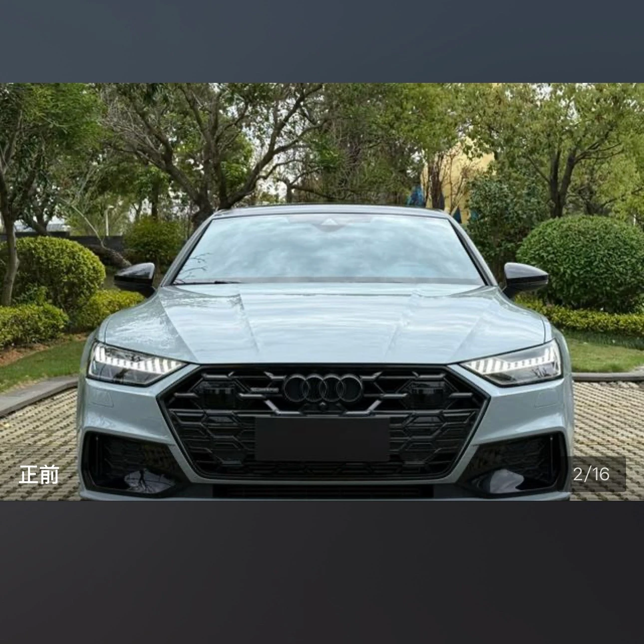 Audi A7L 45 Racing Edition - exterior