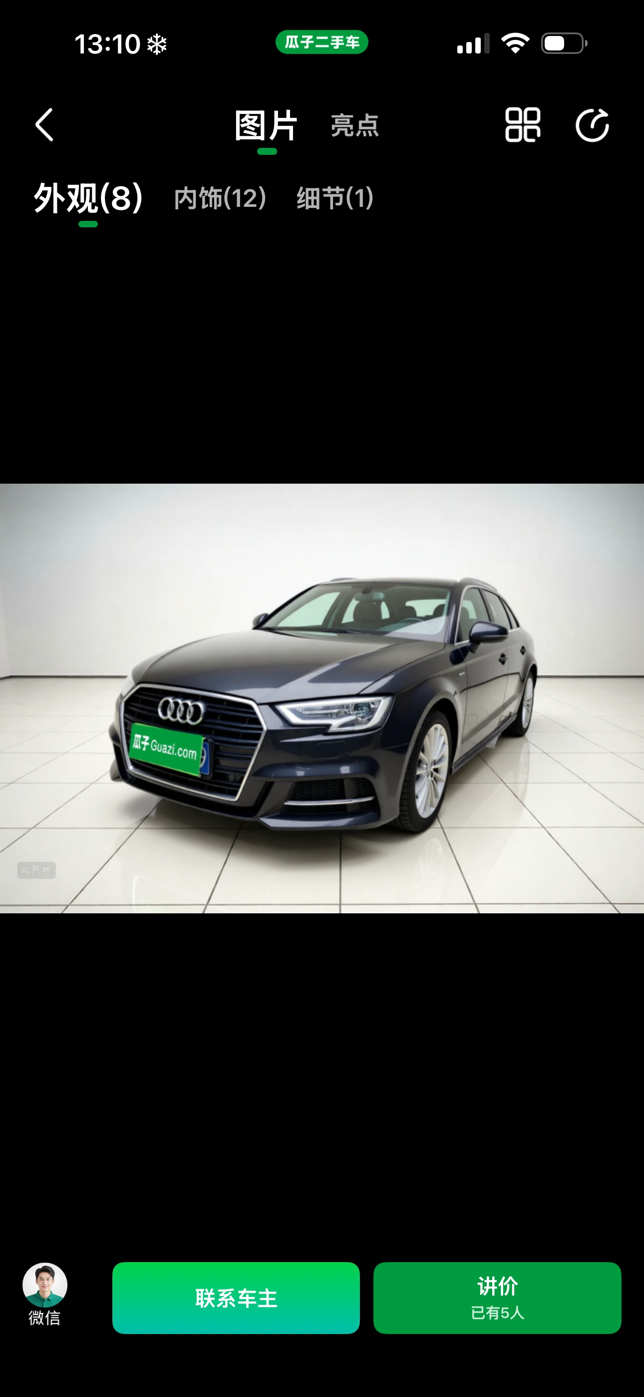 Audi A3  35