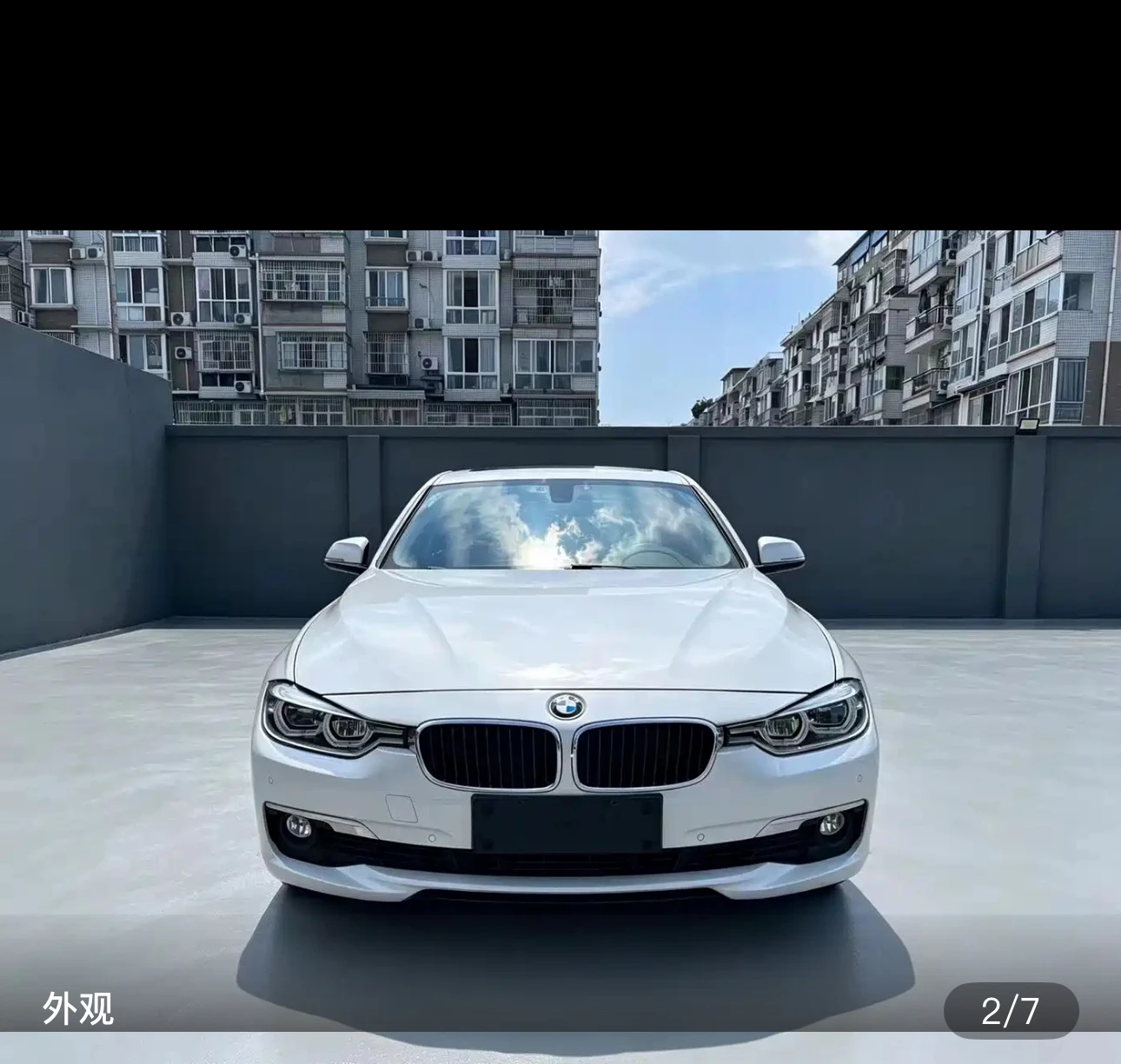 BMW 320Li Luxury Edition - exterior