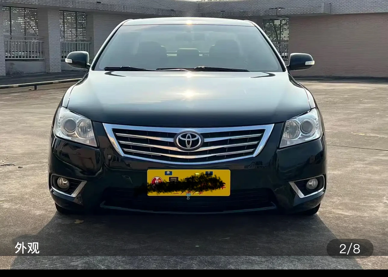 Toyota Camry 200G Classic Edition