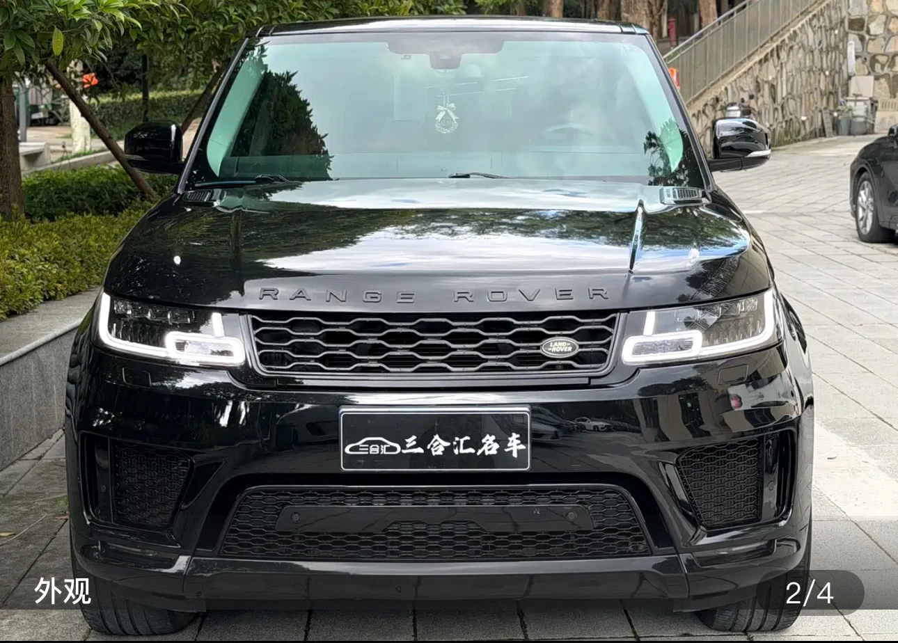 Land Rover Range Rover Sport SC SE - exterior