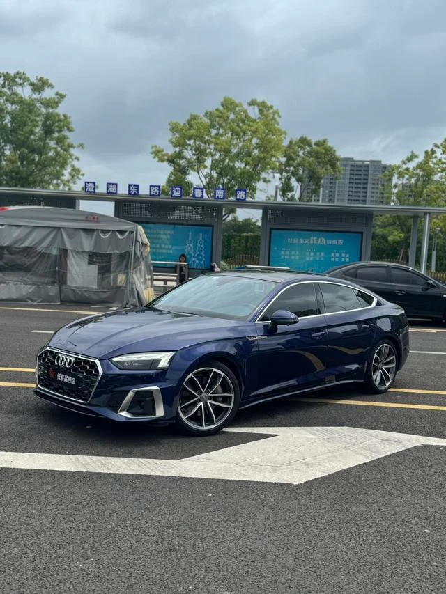 Audi A5 40 TFSI Fashion Elegant Trim