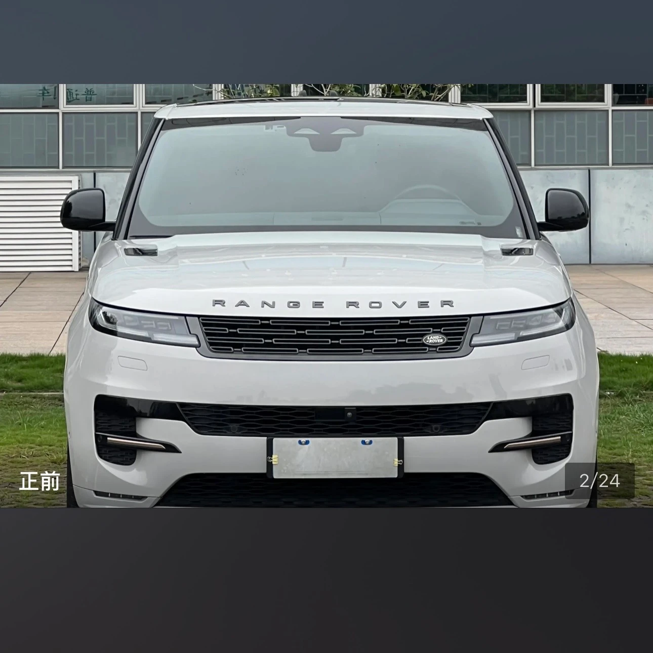 Land Rover Range Rover Sport SE