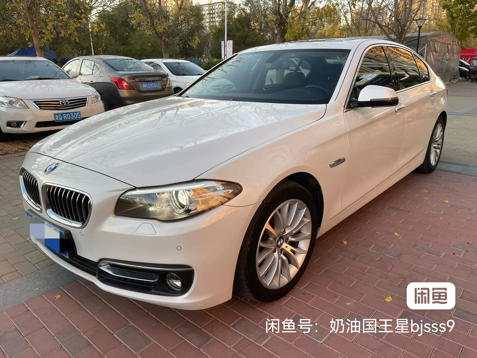 BMW 525Li