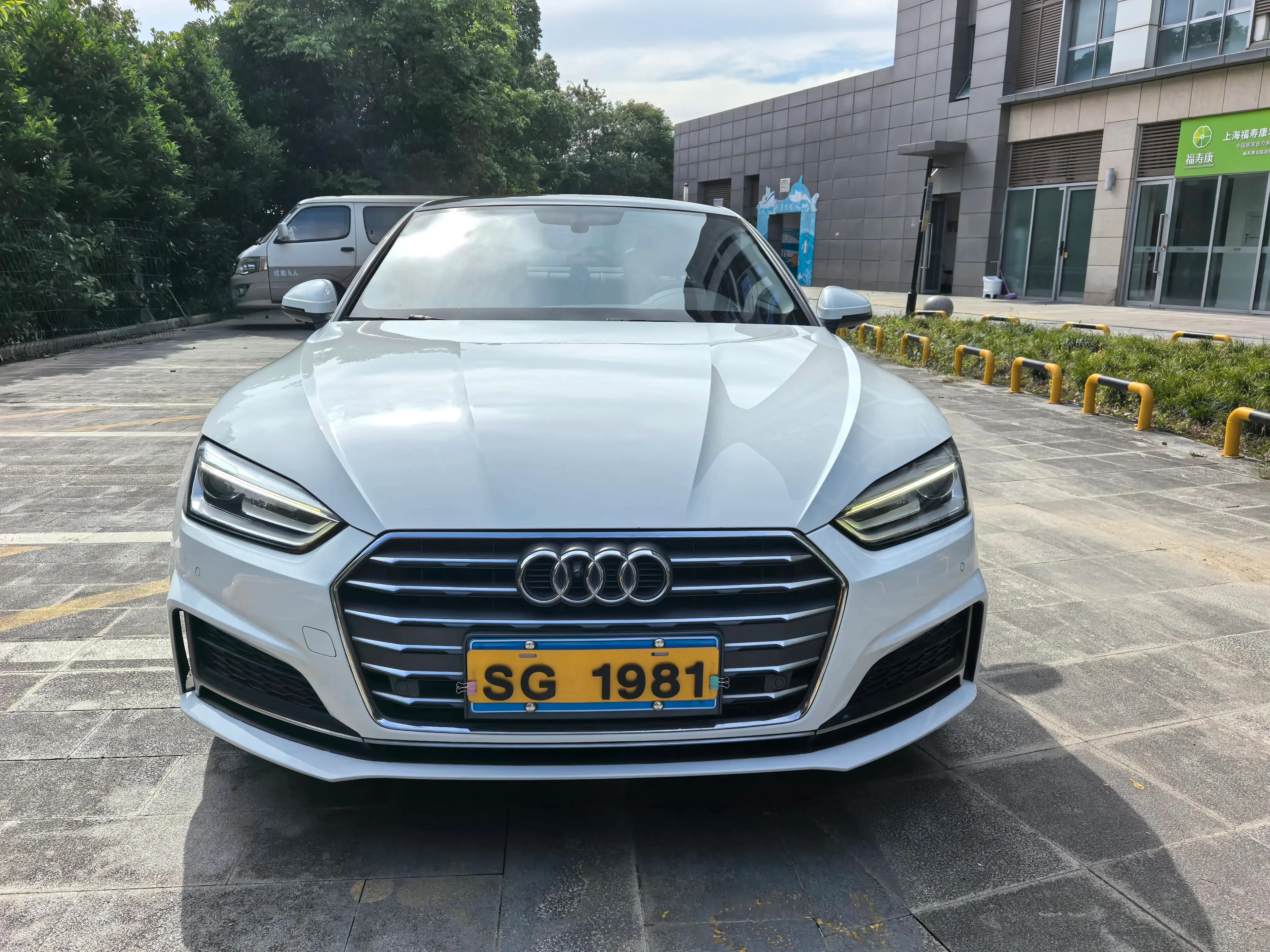 Audi A5 40 TFSI Fashion Trim - exterior