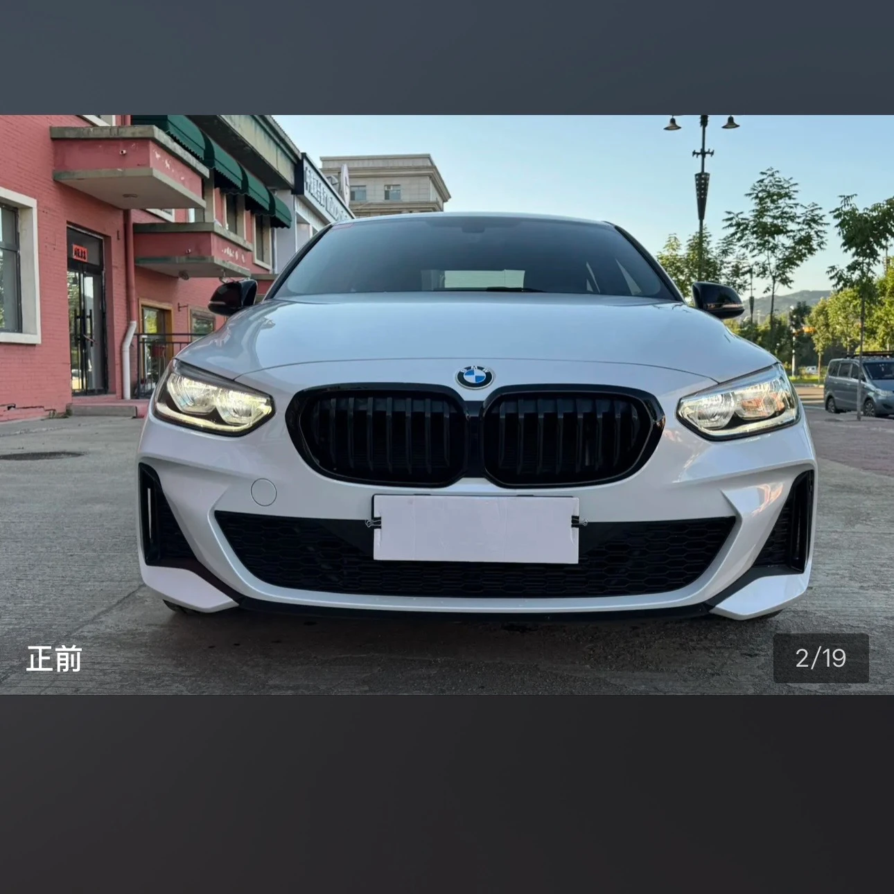 BMW 120i M Sport Shadow Edition - exterior