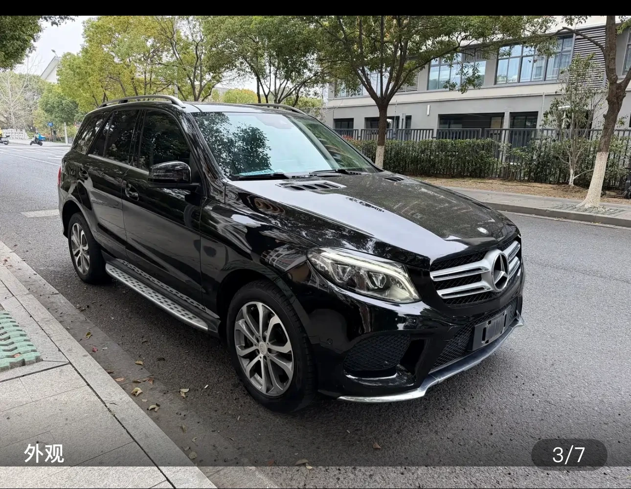 Mercedes-Benz GLE320 4MATIC  - exterior