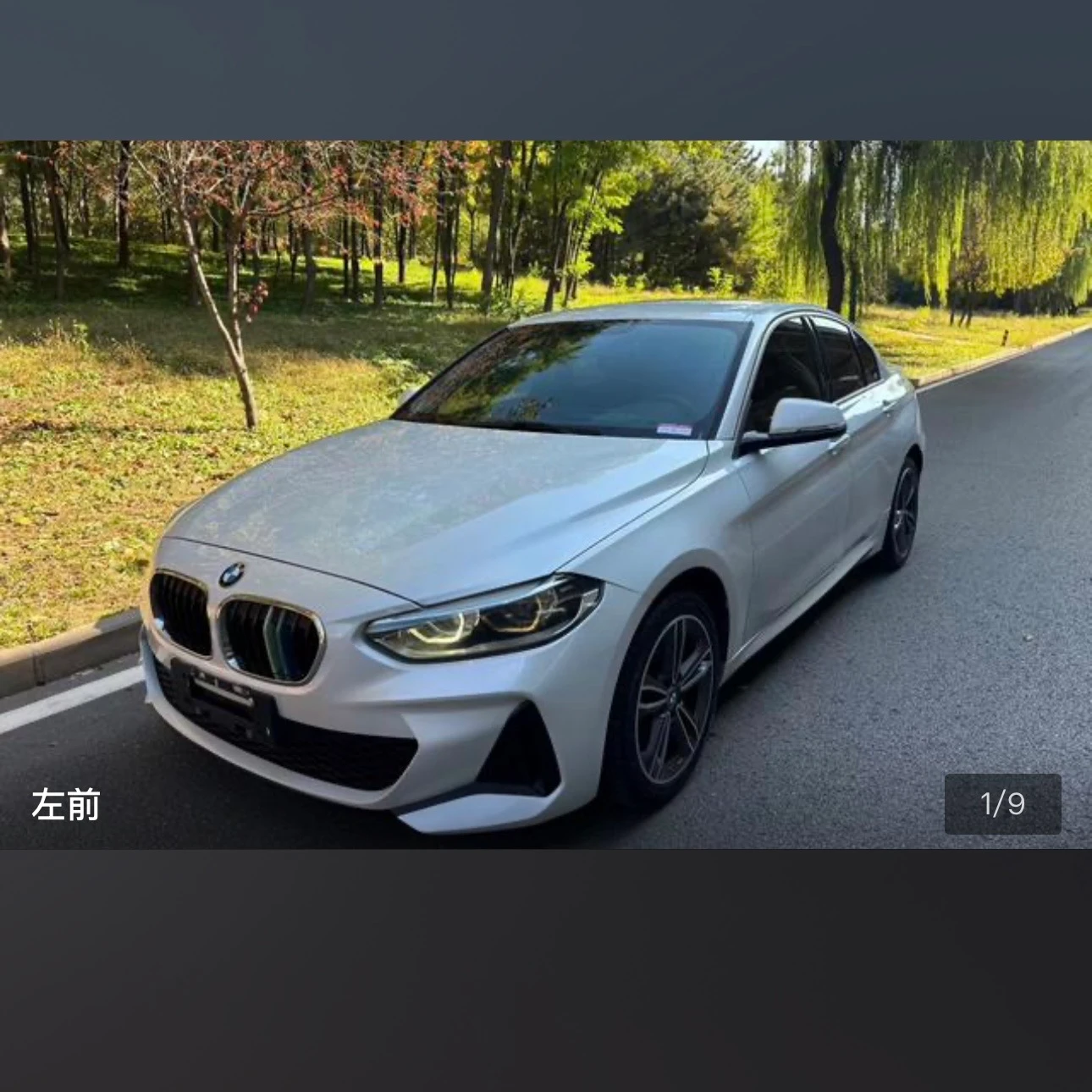 BMW 1Series 120 M Sport