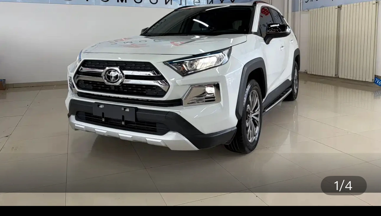 Toyota RAV4 Rongfang CVT AWD Adventure Edition