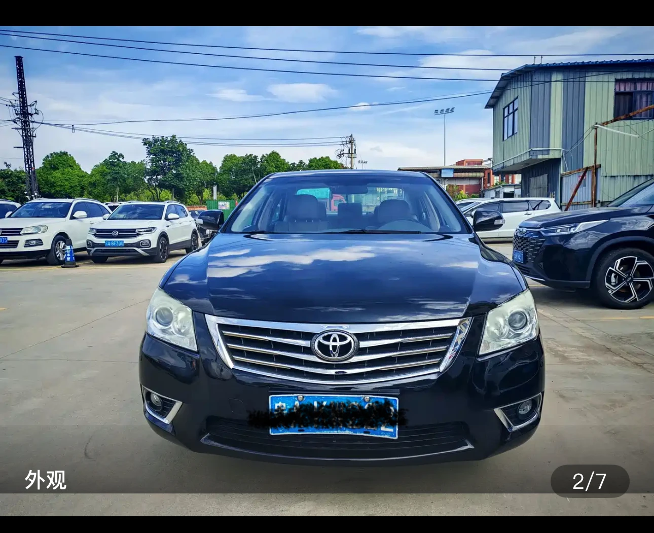 Toyota Camry 240G Classic Edition