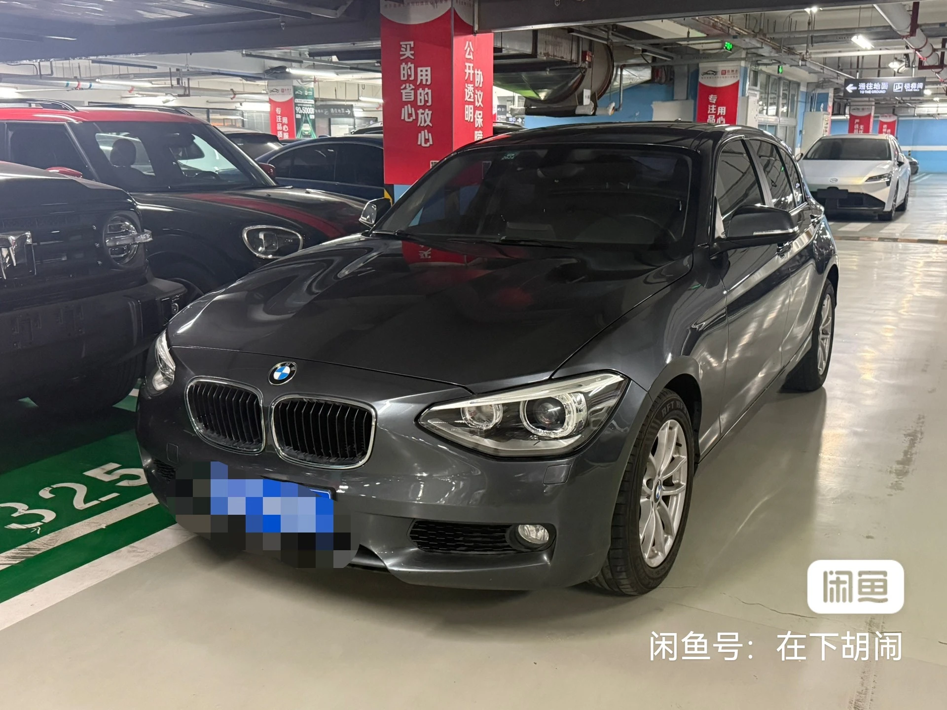 BMW 118i
