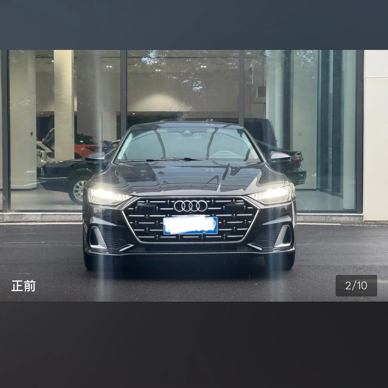 Audi A7L 45 Luxury - exterior